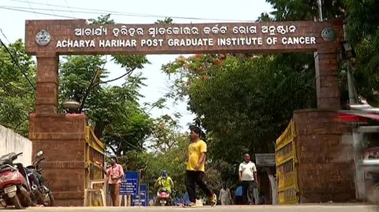 Acharya Harihar Cancer Centre Blood Bank