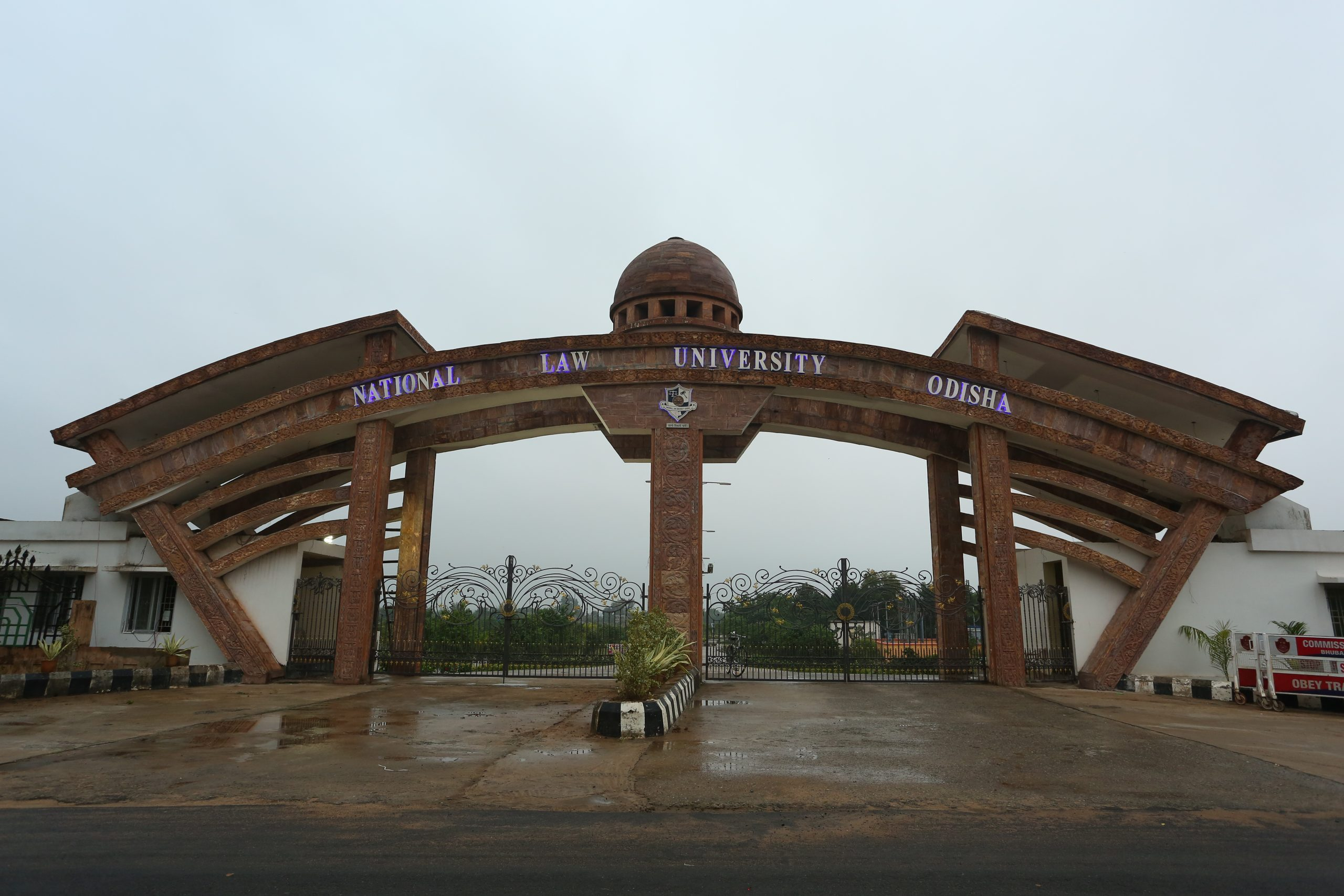 National Law University Odisha (NLUO)