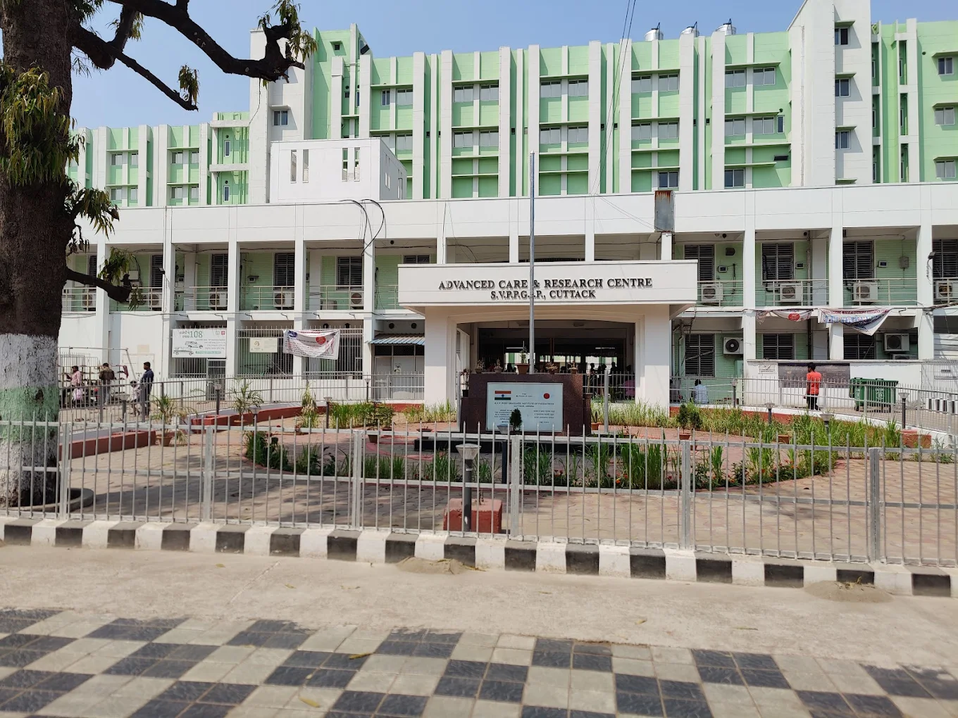 Sishu Bhawan Blood Bank