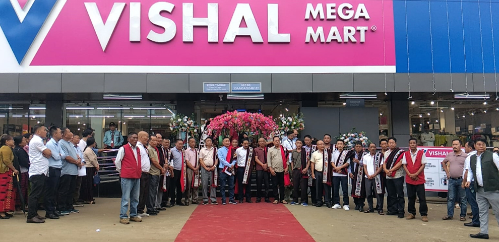 Vishal Mega Mart